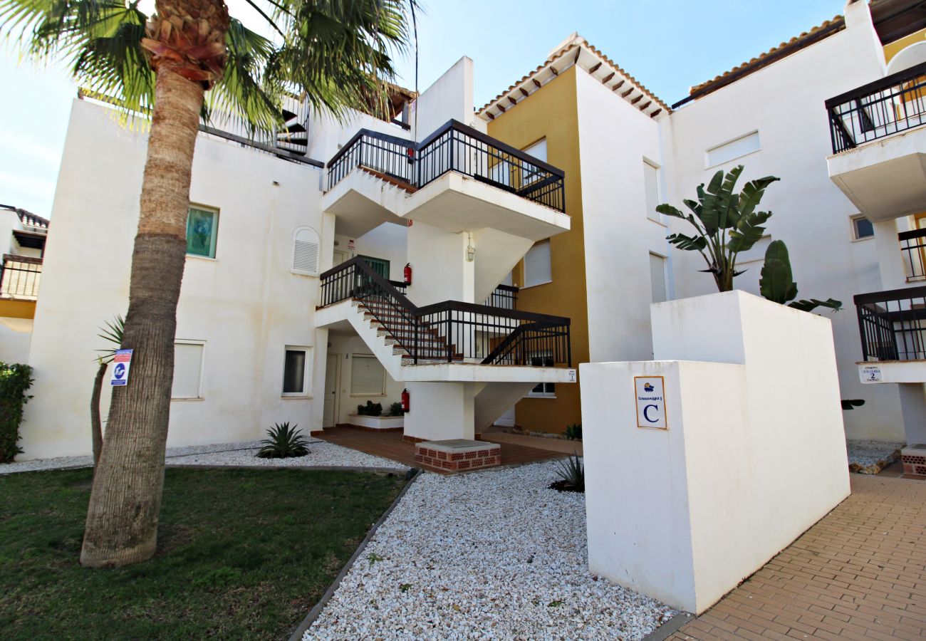 Apartamento en Vera playa - Lomas del Mar 1 - WiFi, terraza, & piscina climatizada