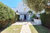 Maison mitoyenne à Vera playa - PB 02 - Maison de vacances en bord de mer Maison mitoyenne à Vera playa - PB 02 - Maison de vacances en bord de mer
