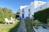 Terraced House in Vera playa - PB 01 - Beachfront holiday home in Vera Playa Terraced House in Vera playa - PB 01 - Beachfront holiday home in Vera Playa
